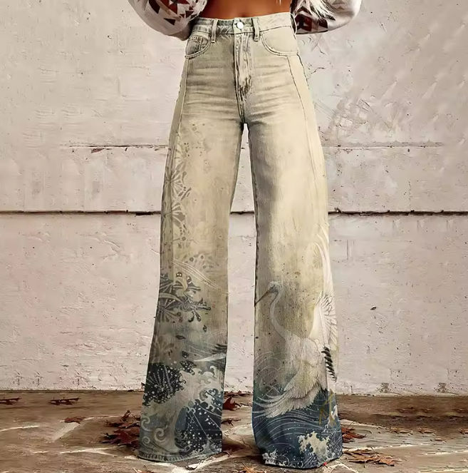 MIRZAN™ | Pantalones Estampados Suaves Holgados